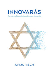 INNOVARAS - 9788494980107